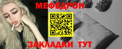 mix Изобильный