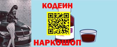 а пвп мука Ипатово