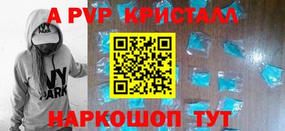 mix Изобильный