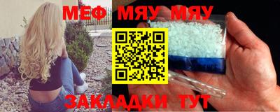jwh Ирбит