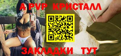 jwh Ирбит