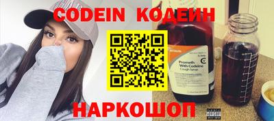 mix Изобильный