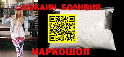 МДПВ Камышлов