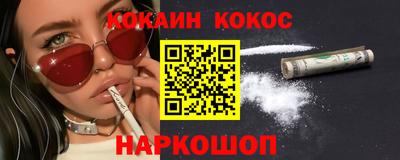 МДПВ Камышлов