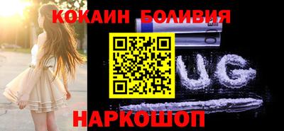 jwh Ирбит