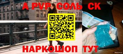 jwh Ирбит