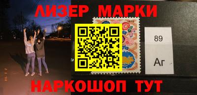 МДПВ Камышлов