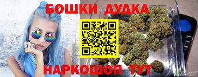 а пвп мука Ипатово