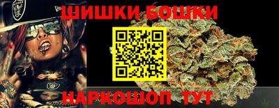 а пвп мука Ипатово