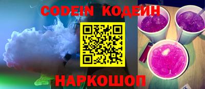 МДПВ Камышлов