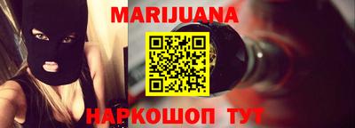 винт Канаш