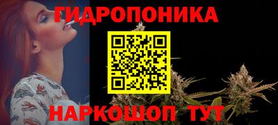 jwh Ирбит