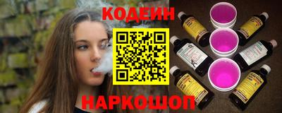 а пвп мука Ипатово