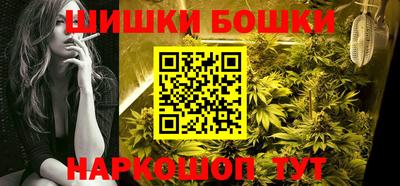 а пвп мука Ипатово