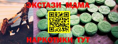 mix Изобильный
