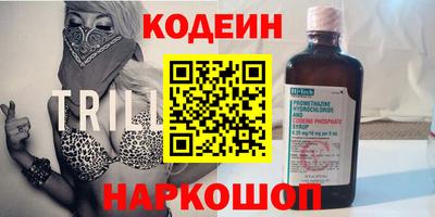 jwh Ирбит