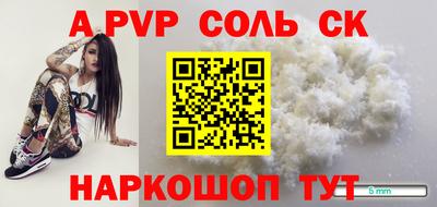 mix Изобильный