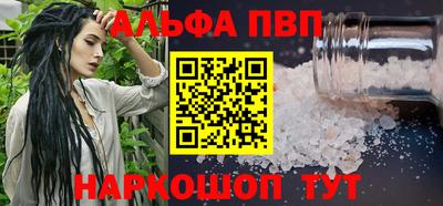 mix Изобильный