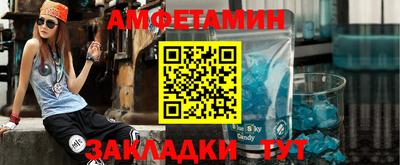 mix Изобильный