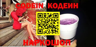 jwh Ирбит