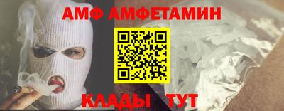 jwh Ирбит
