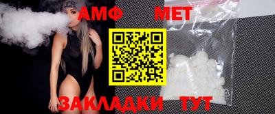 jwh Ирбит
