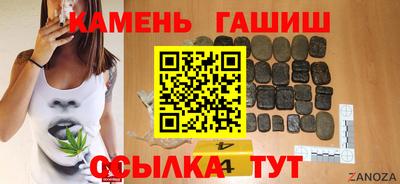 а пвп мука Ипатово
