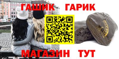 jwh Ирбит