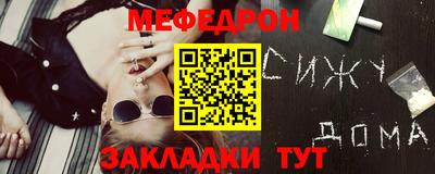 jwh Ирбит
