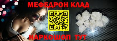 jwh Ирбит