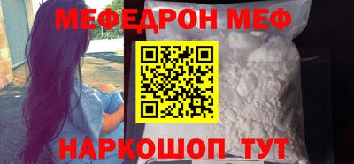 mix Изобильный