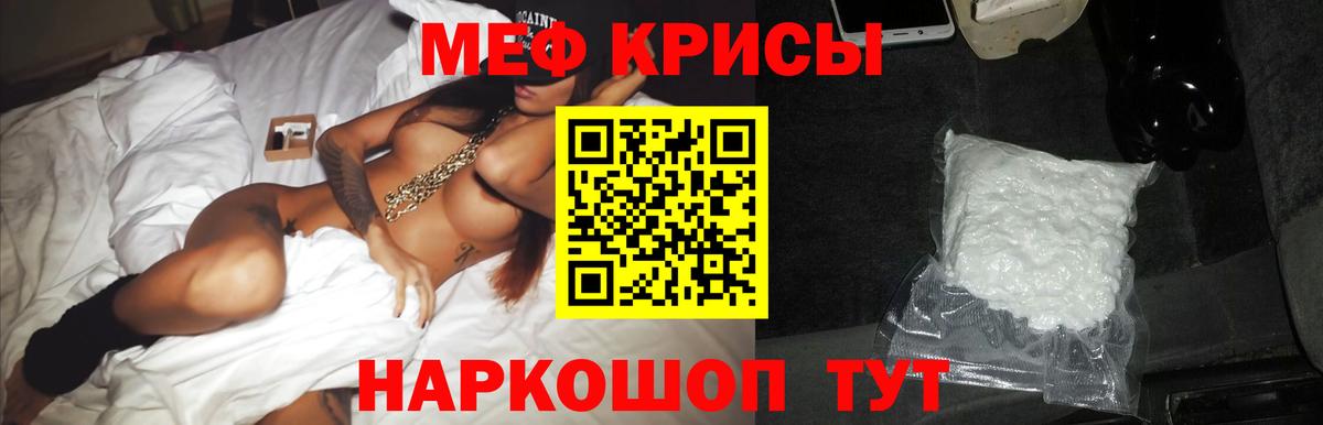 НБОМе Воткинск